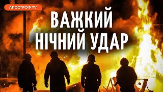 АТАКА НА КИЇВ❗️ ЖЕРТВИ В СТОЛИЦІ ❗️В МОСКВІ АТАКА БПЛА❗️ОПЕРАТИВНІ НОВИНИ