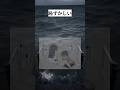 【話題】恥ずかしい#漫画 #アニメ #shorts