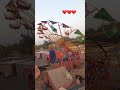 #mela #viralshorts #trendingreels
