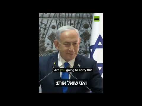 نتانیاهو ما موازنه قدرت در خاورمیانه را تغییر داده ایم زیرنویس انگلیسی