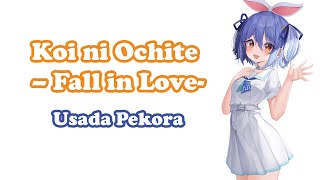 [Usada Pekora] - 恋におちて (Koi ni Ochite – Fall in Love-) / Kobayashi Akiko