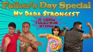 Fathers Impossible Day shot on Samsung Galaxy S21 Ultra #best #family #video #fathersimpossible