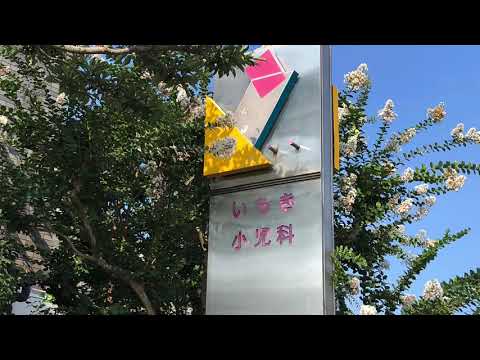マーケットピア ローソン 宮崎大橋店 宮崎市 の周辺施設動画一覧