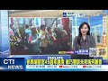 【每日必看】當年有進產房 3寶爸蔣萬安分享剪臍帶心情｜李四川臉書發文憶母親 祝福全天下母親快樂 20260510
