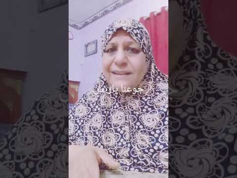 رساله من ام للرئيس عبد الفتاح السيسي لا حول ولا قوه الا بالله العلي العظيم