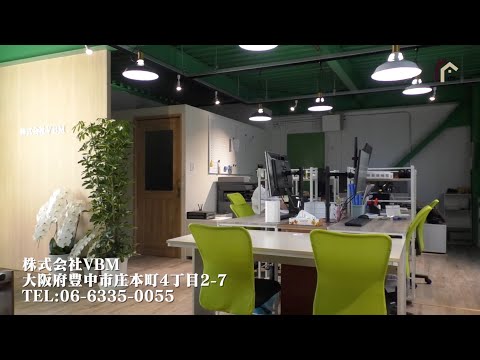 【法人】業界歴12年のベテランカメラマン対応で安心！　撮影・編集スピード対応