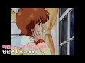 [자막M/V] 마법의 스타 매지컬 에미 ED - 당신만 Dreaming(魔法のスターマジカルエミ あなただけ Dreaming AMV Full Ver.)