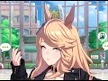 今朝あくび美少女見てたら怒られた ぴえん【ウマ娘】ゴールドシチー ホーム画面セリフ