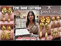 Tanishq New 2Gm Gold Earrings Starting at 💥
