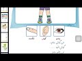 تدریس درس هفتم گوش شنوا 
