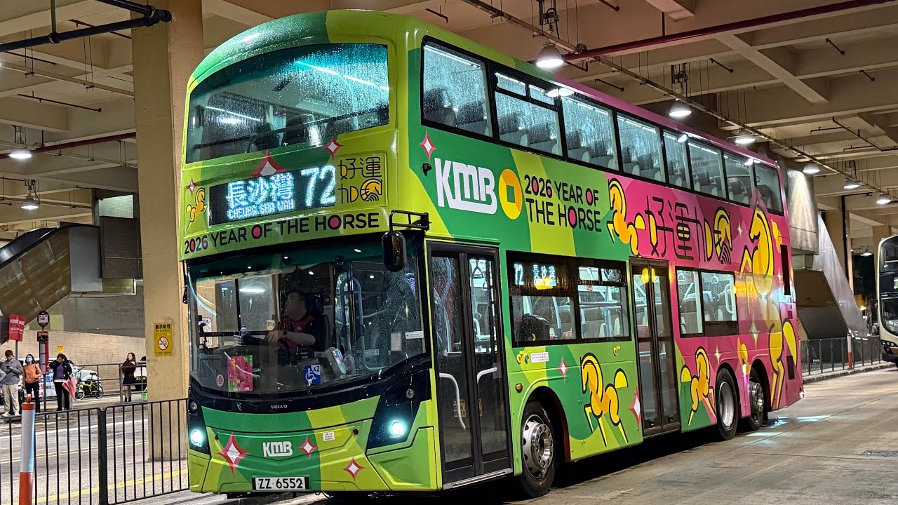 [馬年廣告]HongKongBus(KMB)Volvo B8L MCV D123(ZF Ecolife 6AP1600BS)KMB(V6B210 ZZ6552)@72大埔(太和)➡️松濤閣(下層展望)