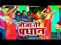        ladies lokgeet  dehati rasiya song  kalyani cassettes