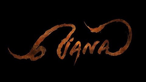 Mersal title card animation in kinemaster tutorial soon by psj creationz