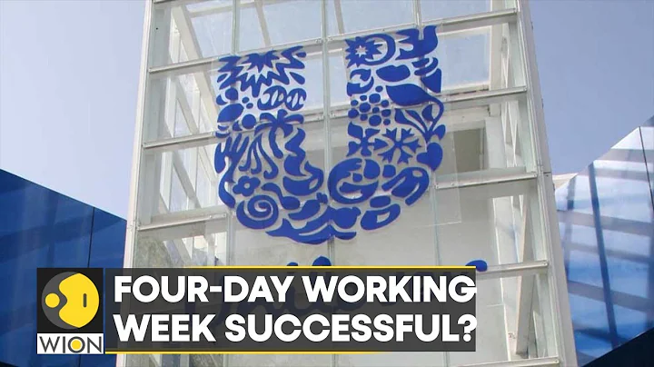 WION Business News | Unilever expands 4-day work week to Australia - DayDayNews