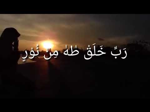 Sholawat Robi Holaq Antal Amin Antal Amin