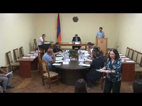 Սիսիան համայնքի ավագանու նիստ 28.06.2023թ.