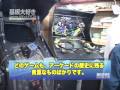 高井商会(Takai Shokai's Classic Arcade Games) (3)