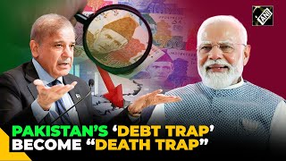 Pakistan's debt trap has become 