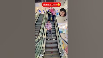the escalator। short