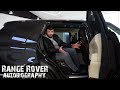 Range Rover Autobiography , что станет с аристократом в России через 10 лет?