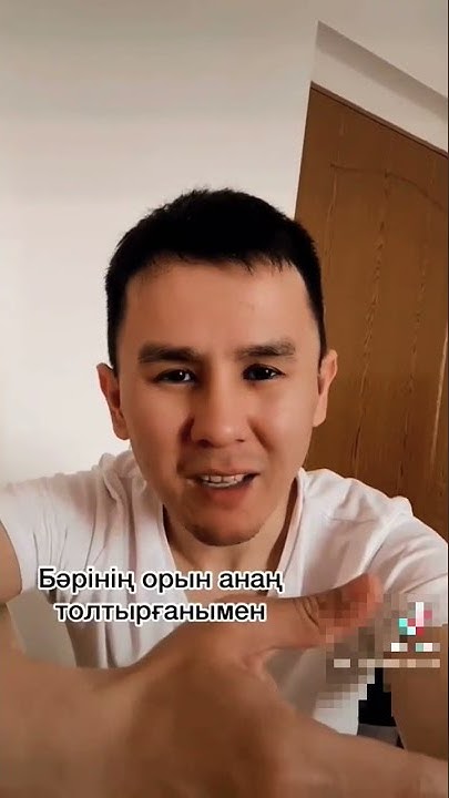 Ана туралы керемет өлең😊 - YouTube
