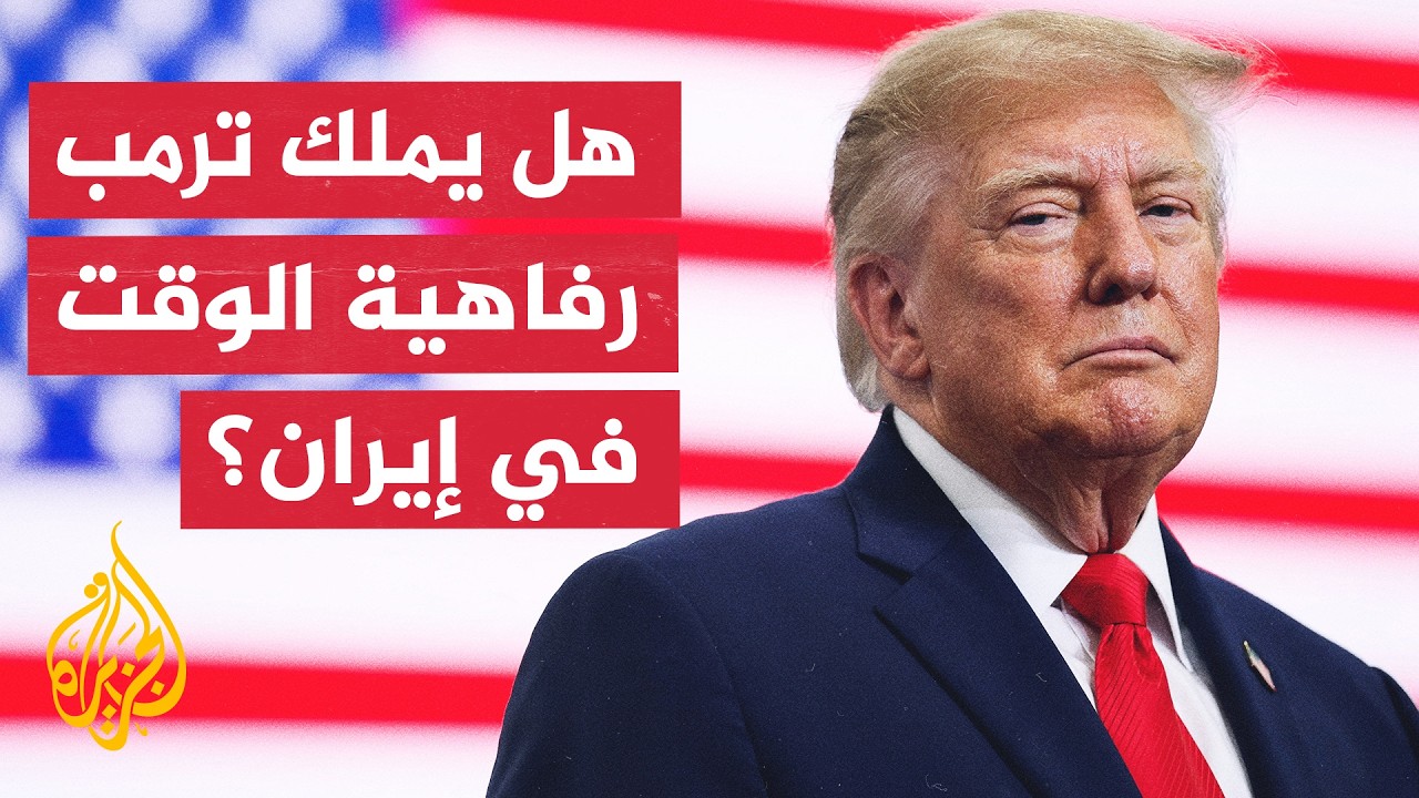 ���� ����� ������: ������ ���� ���� ��� ���� ����� ������ �� �����
 - نشر قبل 2 ساعة