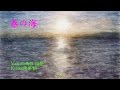 西谷 国登(Kunito Nishitani) Violin・Koto 「春の海」宮城 道雄