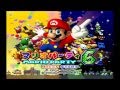 GC マリオパーティ6 タイトル画面