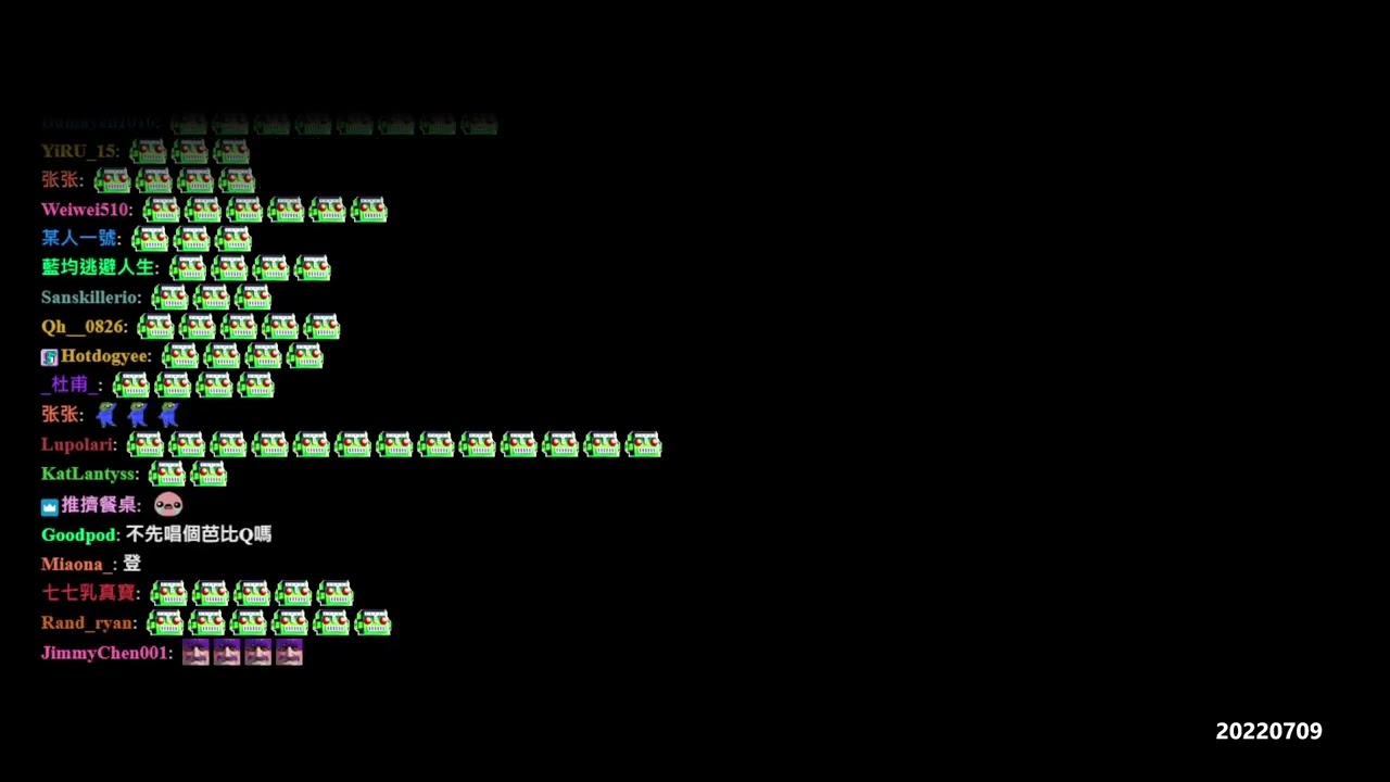 【LNG】2022JUL 完兒啦芭比Q with your friend 啦