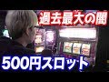 タダで稼げる究極の副業とは？4つ紹介します。 - YouTube