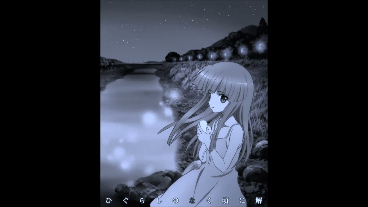 [Slowed & Reverb] Higurashi no Naku Koro ni: Kai - Main Theme