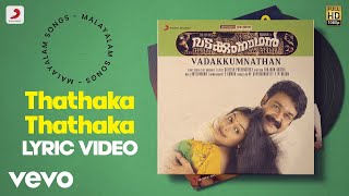 Vadakkumnathan - Thathaka Thathaka Lyric | Raveendran | Mohanlal, Padmapriya