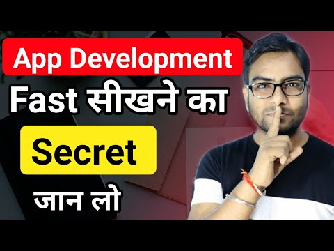 Secret to Learn Android Development faster? How to become Android app developer? beginner guide