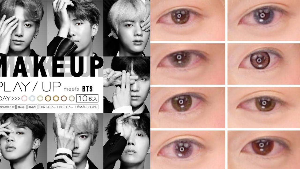 BTS x PLAY/UP 1 day color contact lens - YouTube.