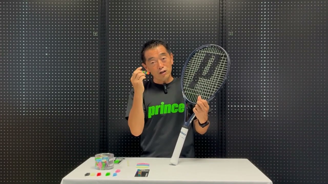 振動止め新製品 - YouTube