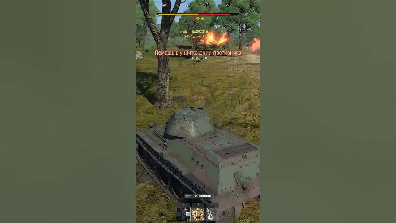 ВАРТАНДЕР НЕ ДЛЯ ТЕБЯ! | WAR THUNDER - YouTube