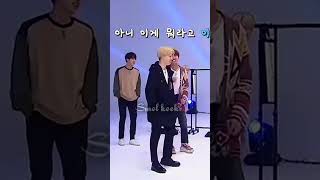 Best Friend Forever Jimin And Suga -P6N