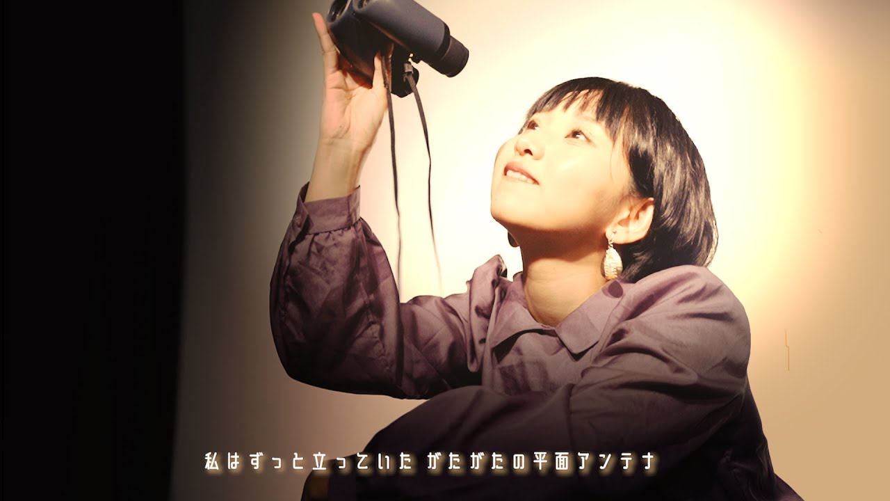 Daisansei ショッポ Official Music Video Youtube