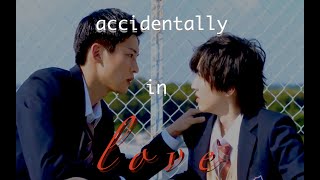 [BL] ida✖️aoki || accidentally in love