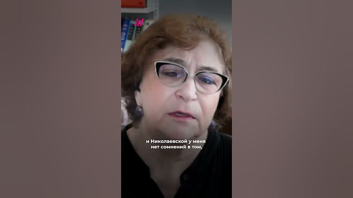Альбац: «Россией управляют вурдалаки‎» #война #украина #россия #путин #shorts
