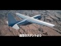 『ワイルド・スピード SKY MISSION』メイキング映像