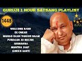 One Hour GURU JI Satsang Playlist #1448🙏 Jai Guru Ji 🙏 Shukrana Guru Ji |NEW PLAYLIST UPLOADED DAILY