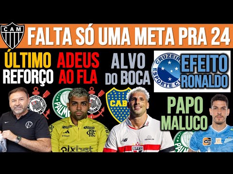 TIMÃO QUER +1