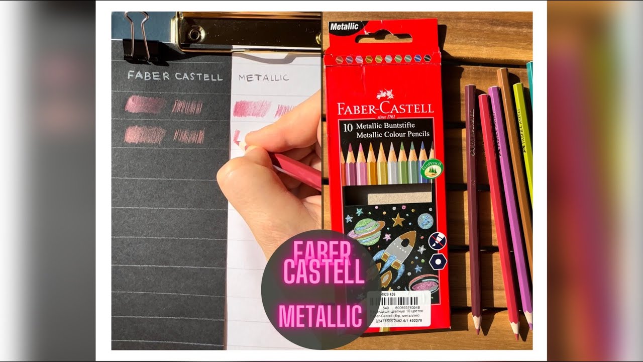 Castle Arts Metallic Pencils - test and comparison to Derwent metallic  colored pencils 