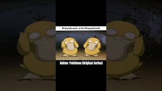 Psyduck vs. Psyduck: The Ultimate Confusion Battle! 🤯🧠 #Pokémon #pikachu #ashketchum #anime #Psyduck