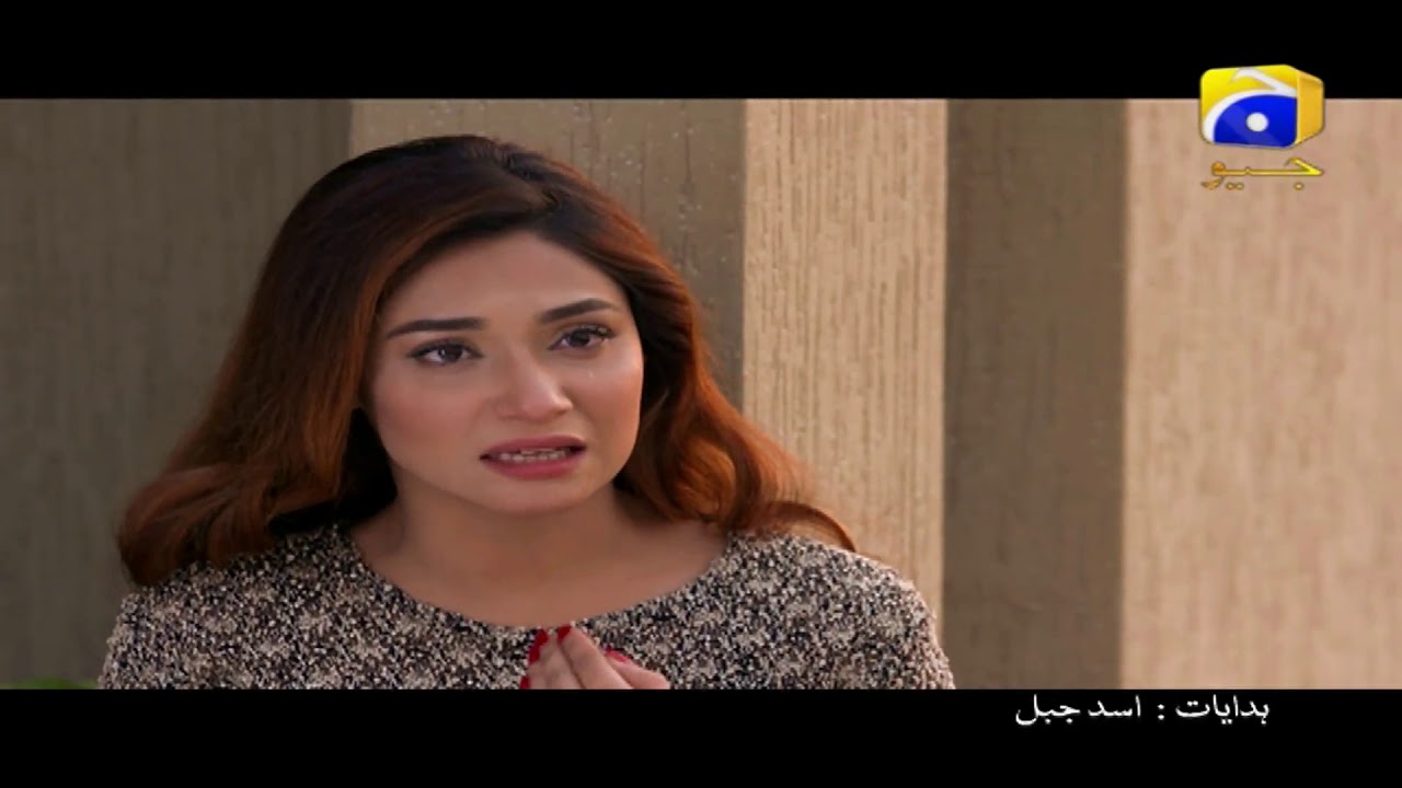 Mera Rab Waris - Episode 30 Promo | HAR PAL GEO best pakistani dramas comedy