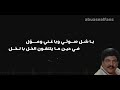 أبوبكر سالم كل ماصفت مع الكلمات أبوبكر سالم كل ماصفت مع الكلمات