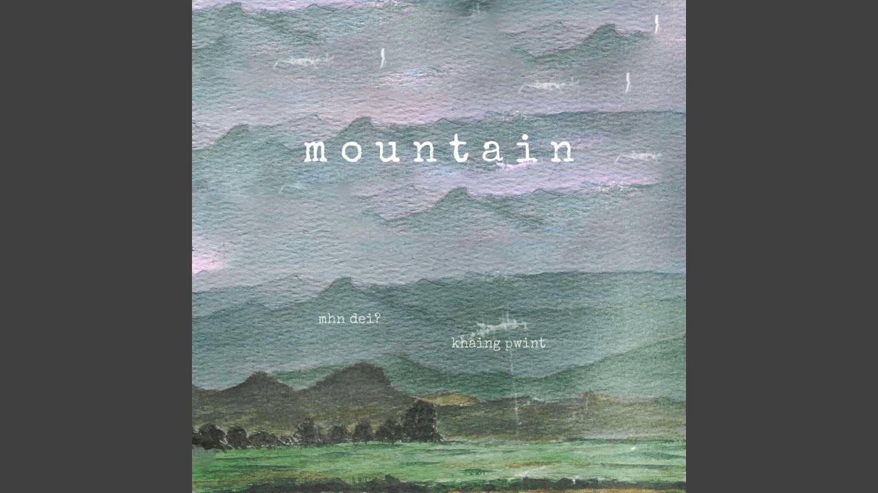 YouTubeでMountainを視聴 YouTubeでMountainを視聴