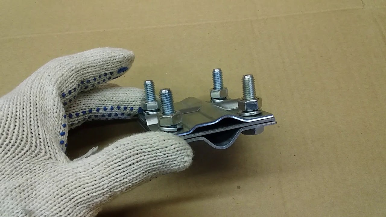 Зажим стержень заземления - полоса - пруток - YouTube