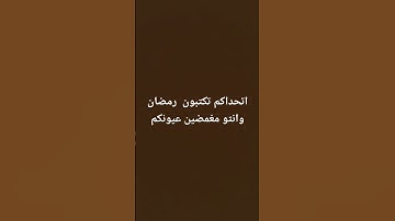 #محمداللحيدان #quran #سورة_الاعراف #تلاوات_نادرة #emotionalquran #muhammad_alluhaidan #تلاوة_خاشعة